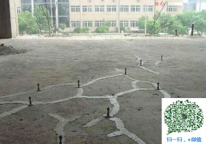 铁东混凝土裂缝加固